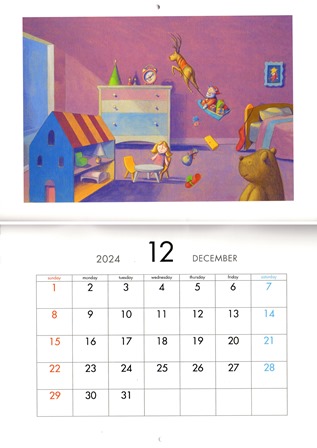 カレンダー2024　12月JPG中