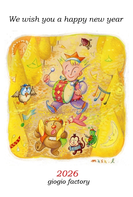 年賀状2026絵面2.psd JPG.jpg中
