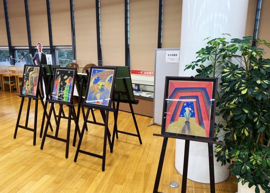 神岡図書館2 tori(9.4~10 (14)小
