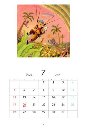 2021 calendar 1月