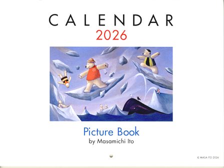 2021 calendar 表紙