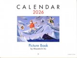 2026年カレンダー